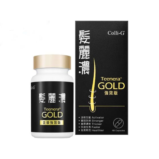 Colli-G - 髮麗濃 (1盒) [防脫生髮]