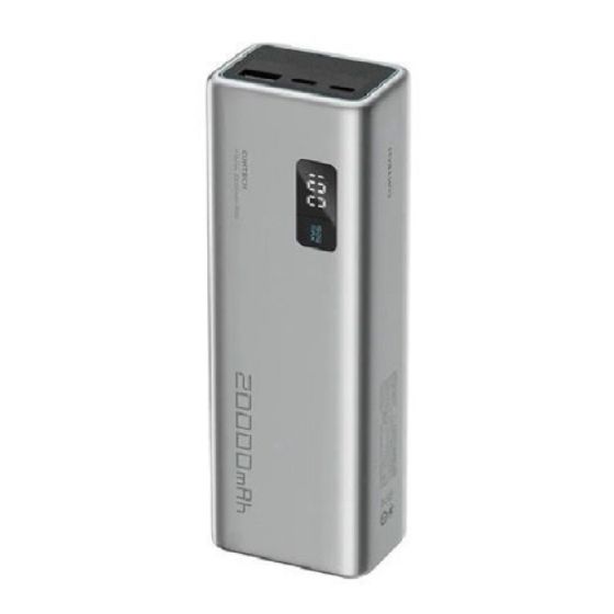 CUKTECH - 15號 電能柱 150W 20000mAh (PB200P) CUKTE_PB200P