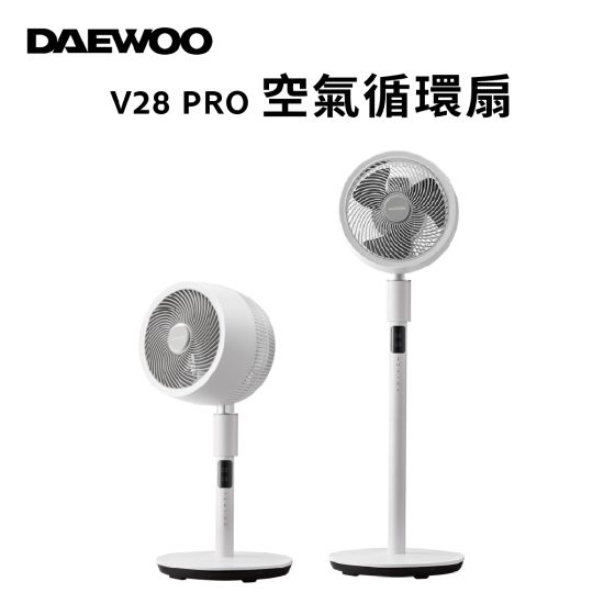 DAEWOO - V28 PRO 智能循環扇 - 白色 DAEWOO_V28PRO