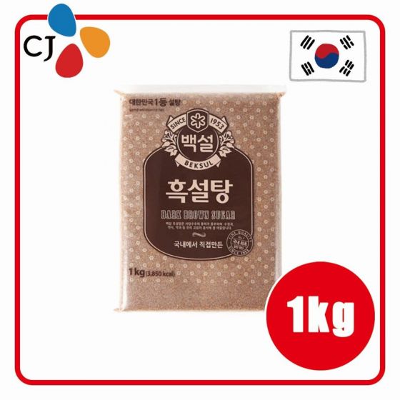 CJ - Beksul 韓國純黑糖 (1kg) Dark_Brown_Sugar