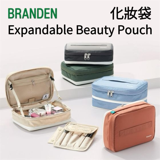 Branden - Expandable Beauty Pouch [Multi Color]