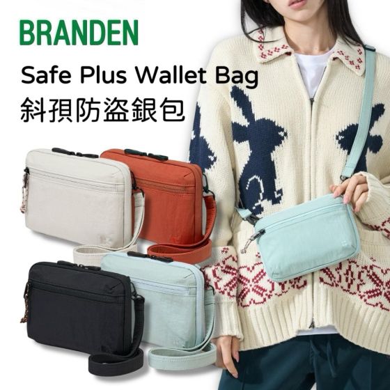Branden - Safe Plus Wallet Bag [Multi Color]