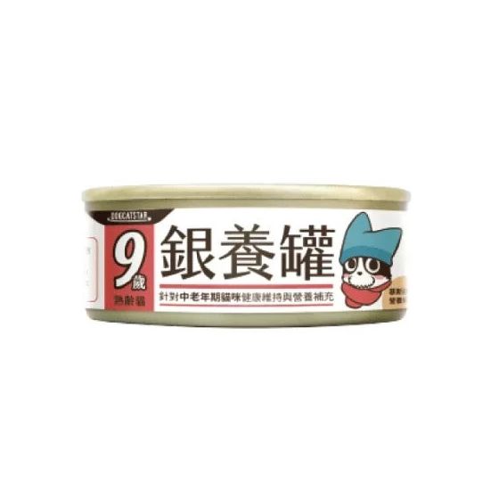 汪喵星球 - 98% 低磷無膠 老貓營養主食罐 鮭魚雞肉 貓罐頭 80g x 3罐
