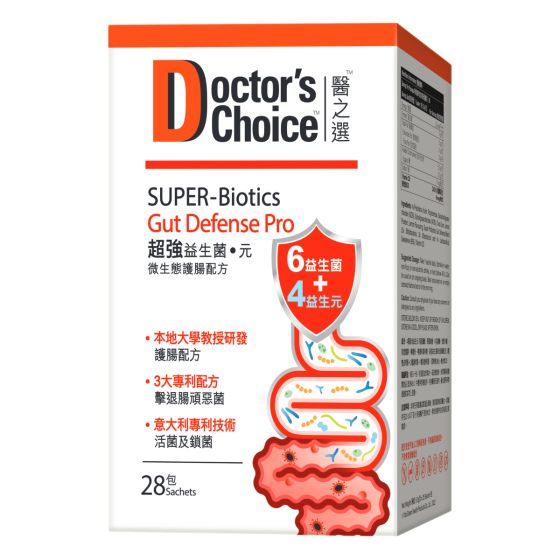 醫之選 - 超強益生菌∙元 (微生態護腸配方) 28 包 DGDPPO028BXHK01