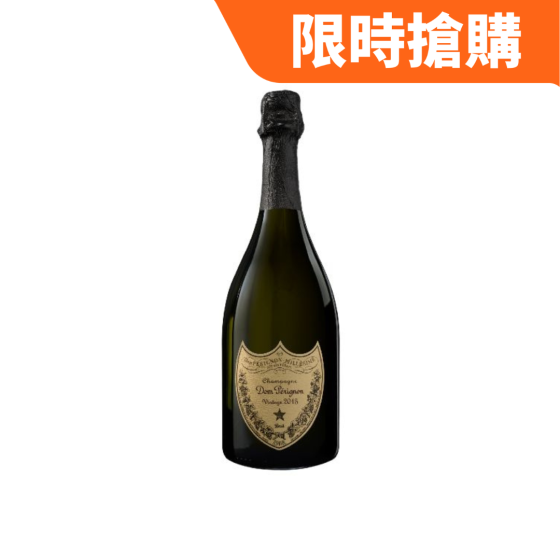 Dom Perignon 2015 (RP95)