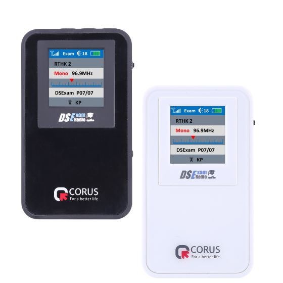 CORUS - DSE-555A DSE Exam Radio [Black/White]