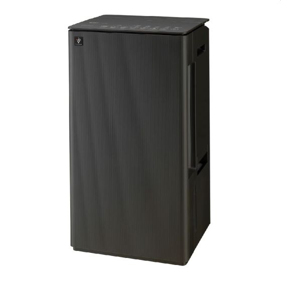 聲寶 - DW-T30FA 30公升/日 三合一空氣淨化抗菌抽濕機 [奶油白/碳灰]