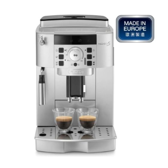 De'Longhi - Magnifica S 系列全自動即磨咖啡機 ECAM22.110.SB ECAM22110SB