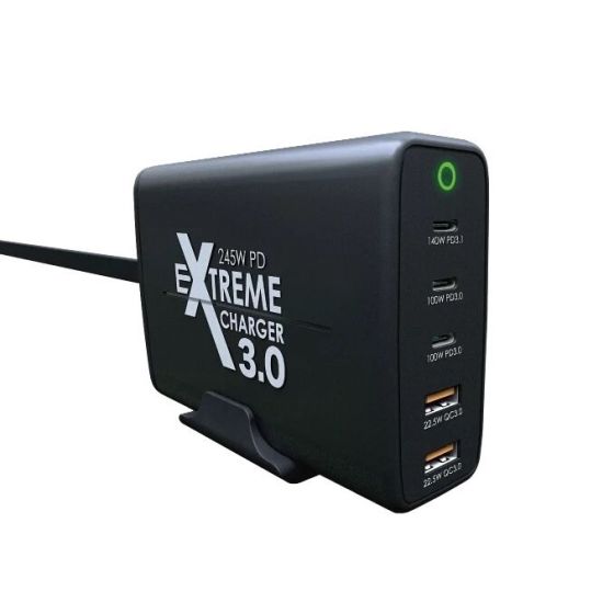 EGO - EXTREME 3.0 245W PD3.1 5 Ports USB 氮化鎵充電器 EGO-EX245