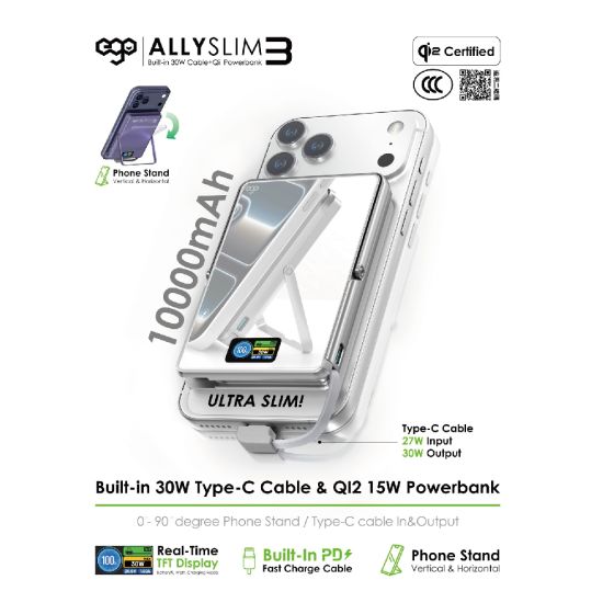 [3C 認證及可追溯二維碼] EGO - AllySlim3 4in1 30W PD 10000mAh 移動電源 [M10 Ultra] [多種顏色] EGO_M10ULTRA_ALL