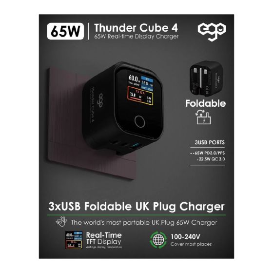 EGO - ThunderCube 4 摺疊插頭充電器 65W EGO_THUNDER_4
