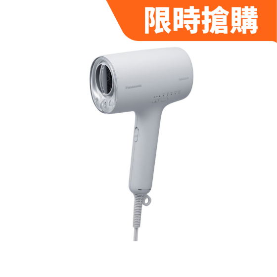 Panasonic - EH-NA0K nanoe®護髮風筒 (霧灰色)
