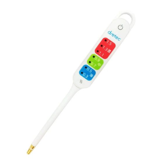 Dretec - 日本健康電子鹽度計 EN-900 EN-900