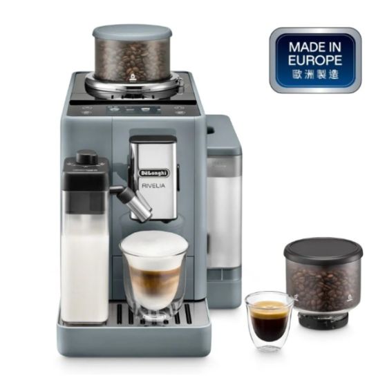 De'Longhi - Rivelia 全自動即磨咖啡機 ( LatteCrema™ 系統) EXAM440.55.G EXAM44055G