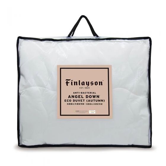Finlayson™ Antibacterial Deodorizing Angel Down™ ECO® Autumn Quilt (Single/Double/Full/King)F42460FQ0AQ-A
