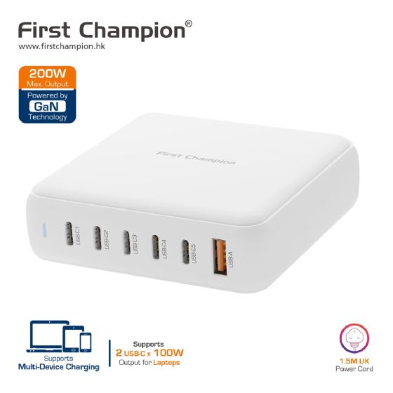 First Champion- USB 桌上 氮化鎵(GaN) 快速充電器 200W