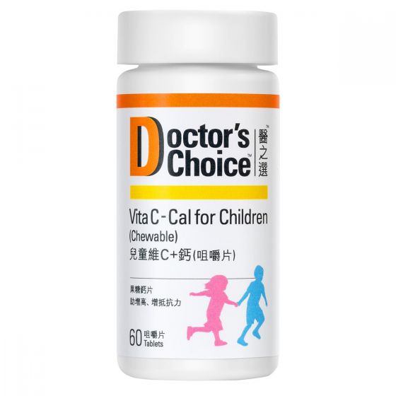 醫之選 - 兒童維他命C+鈣質 (咀嚼片) FDC27016