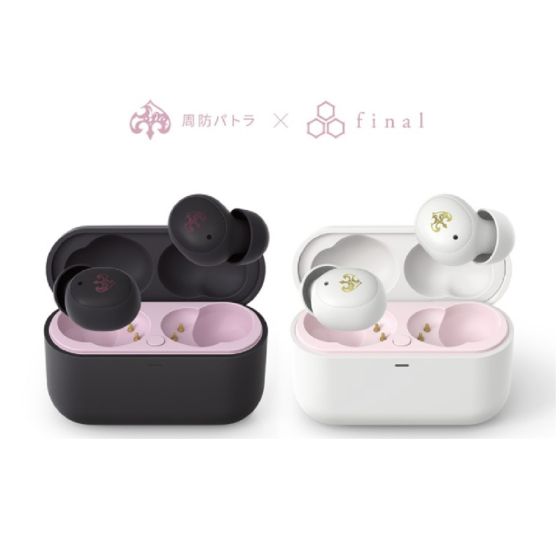 Final - Audio x 周防パトラ ZE500 for ASMR 真無線藍牙耳機 (黑色/白色) FINAL_ZE500_ALL