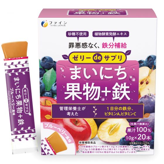 優之源®雜果補鐵啫喱棒(藍莓味) 200克 (10克 x 20條) FJ-373