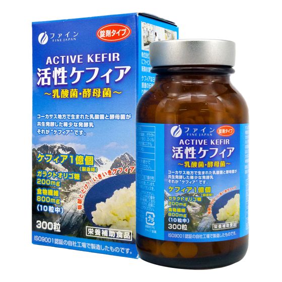 優之源® - 活性乳酸菌酵母菌 (200毫克 x 300粒) FJ000040