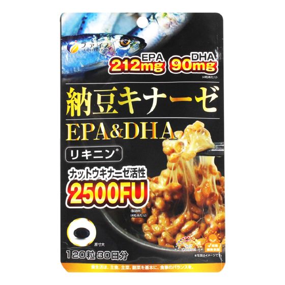 優之源® - 納豆激酶 + EPA&DHA軟膠囊 (450 毫克 x 120 粒) FJ000296