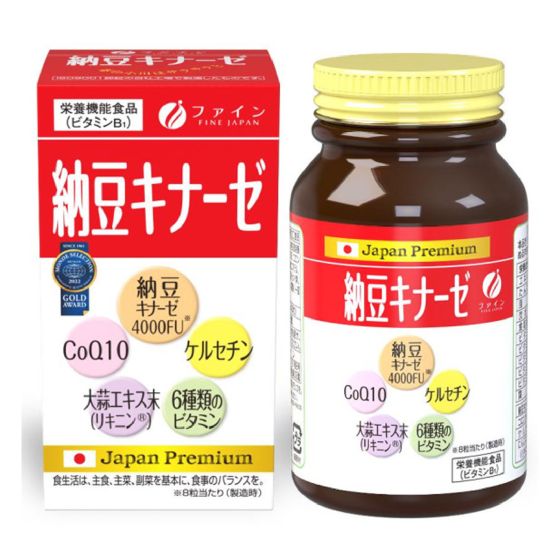 優之源® - 納豆激酶+Q10片 CR-FJ000455