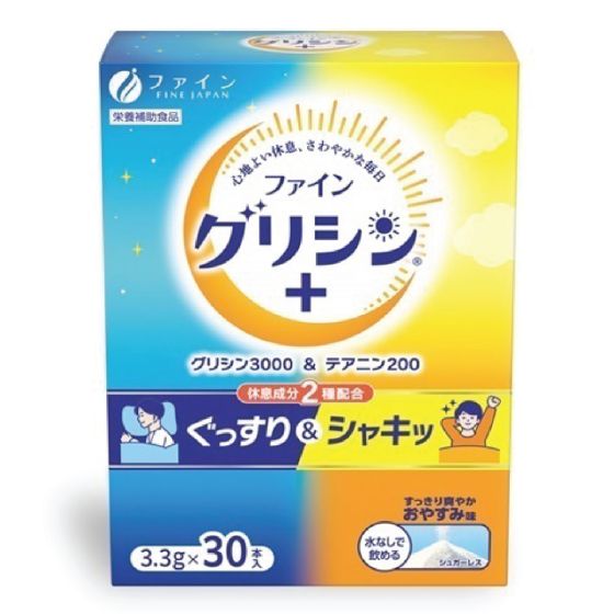 優之源® - 健睡寧