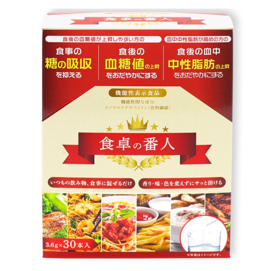 優之源® - 食卓之番人(膳食纖維) CR-FJ100864