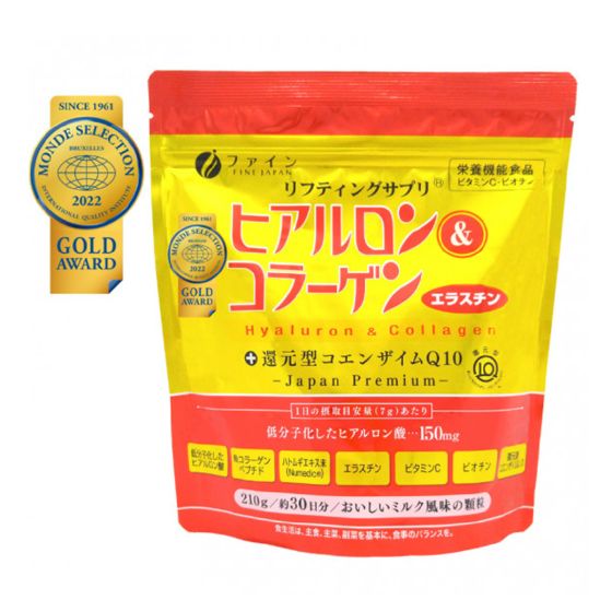 優之源® - 金裝透明質酸+膠原蛋白及還元輔酶Q10(補充裝) CR-FJ400118