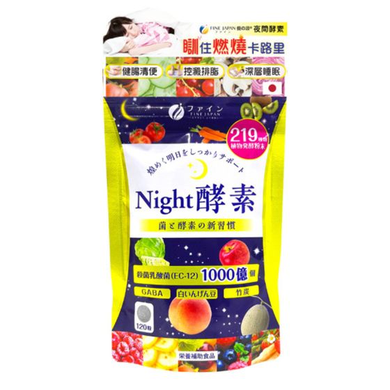 優之源® - 夜間酵素 FJ400220