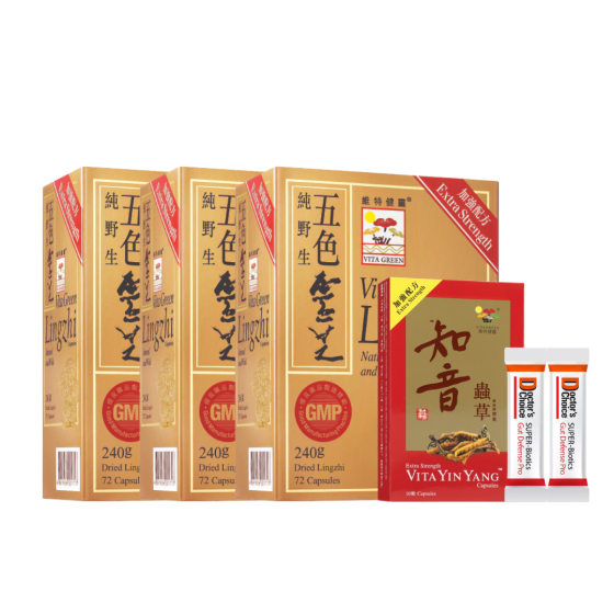 維特健靈 - 五色靈芝 72 粒 x 3盒 (新舊裝隨機出貨), 送加強配方知音蟲草 10粒裝及醫之選 超強益生菌∙元 (微生態護腸配方) 2包 