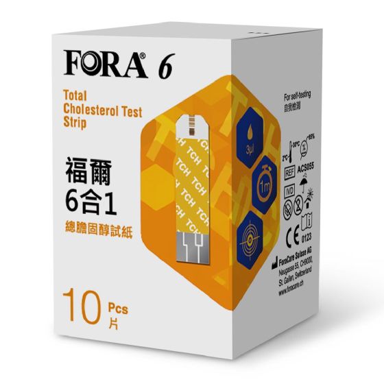 FORA -福爾 6 膽固醇試紙 10張 x 1盒 (需配合FORA -6六合一藍牙血糖機使用)(新舊包裝隨機發放) | 膽固醇 | 膽固醇試紙 FORA-00006
