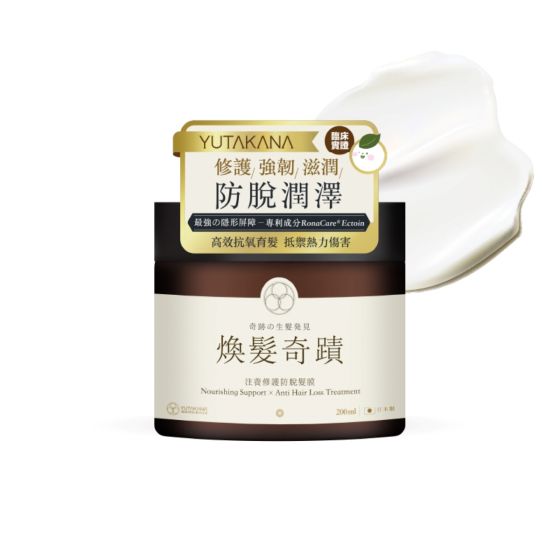 豐盛生活 - 注養修護防脫髮膜(200ml) CR-FSL015