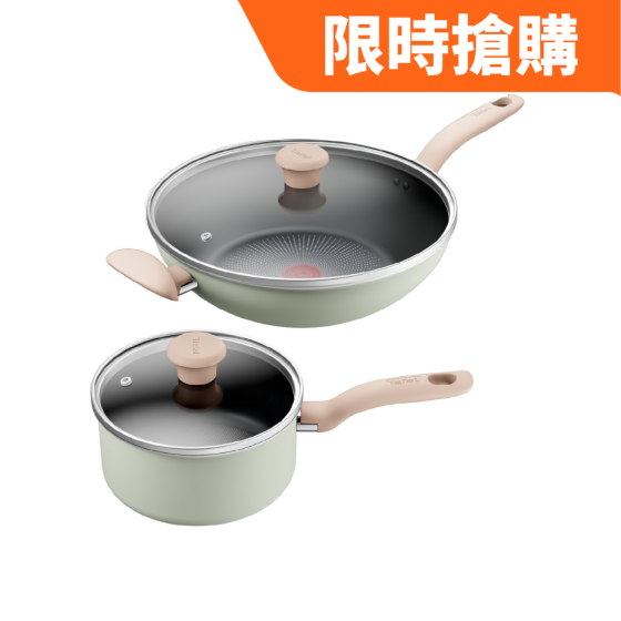 Tefal So Matcha 易潔廚具4件裝 (電磁爐適用)