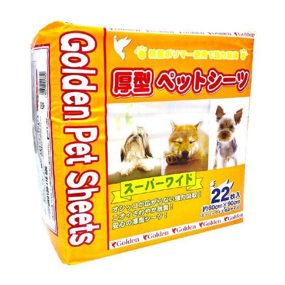 Golden Pet Sheets - 強力吸濕除臭寵物尿墊 (60x90cm) 22片(1包/4包) GD-LARGE_A
