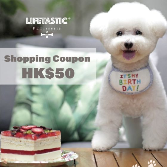 LIFETASTIC - 寵物蛋糕 HK$50 現金禮券