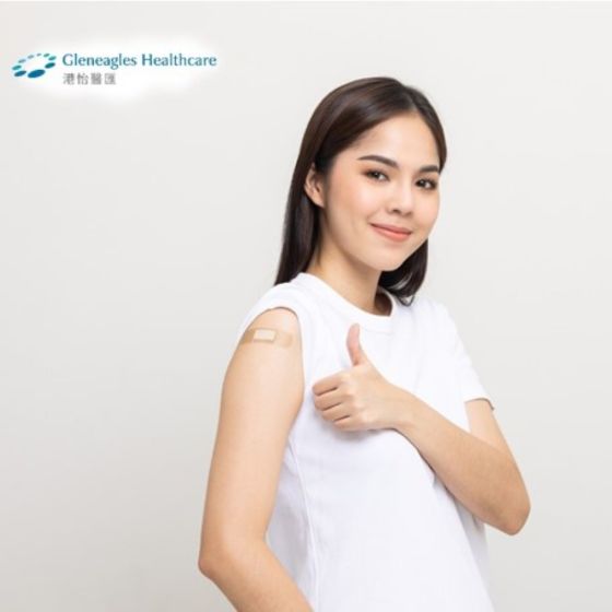 港怡醫匯 - 三價流感疫苗接種服務 - 注射式重組技術流感疫苗 CR-GHK00025