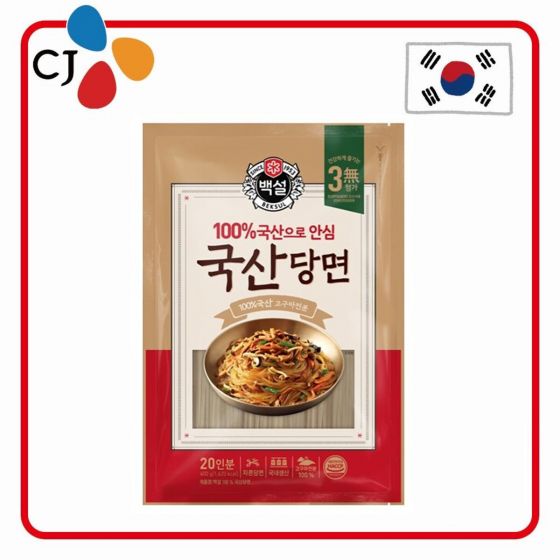 CJ - Beksul 韓式粉絲 (400g)  (可煮湯、火鍋、燉肉、拌炒食用) GLASS_NOODLES_400G