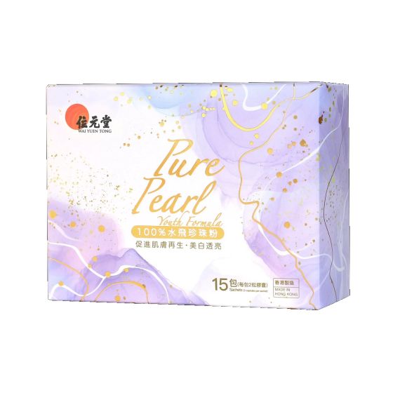 位元堂 - 水飛珍珠粉 GOL_WYT_107