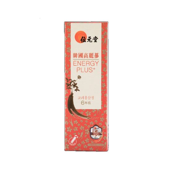 位元堂 - 韓國六年根高麗蔘ENERGY PLUS+濃縮飲品10包裝 GOL_WYT_111