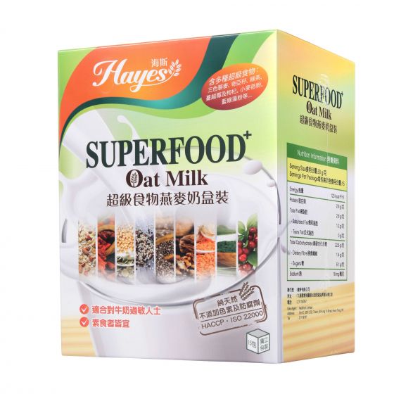 海斯 - Superfood+ 超級食物燕麥奶盒裝(獨立包) GP1772