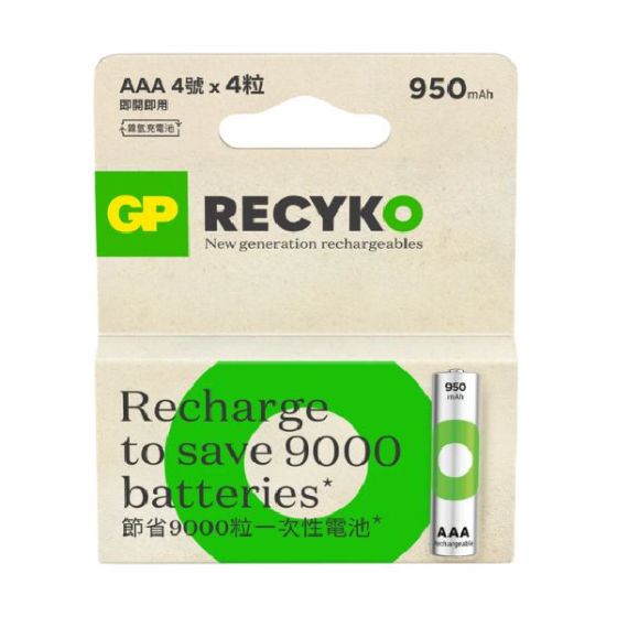 超霸 - 綠再AAA充電電池 950mAh 4粒裝 (紙盒) 3A電芯 CR-GP_4891199079078