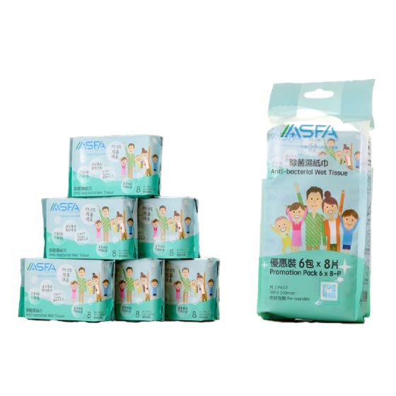 (電子換領券) ASFA - 除菌濕紙巾【8片裝】6包裝 HD0006N