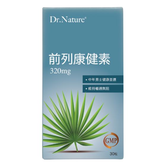 Dr. Nature - 前列康健素 HF0011