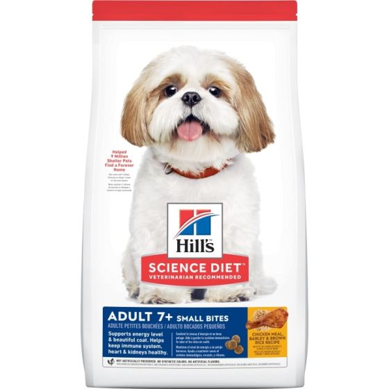 希爾思寵物食品 - 高齡犬7歲以上 細粒乾狗糧 2kg (#10334HG) Hills-10334HG