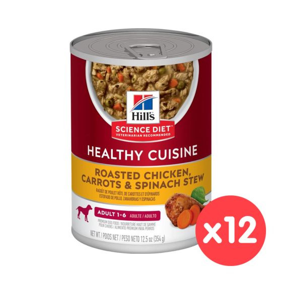Hill's - [12罐] 成犬 1-6 健康燉肉配方 - 雞肉及蔬菜 (12.5oz x 12) Hills 狗罐頭 10450 