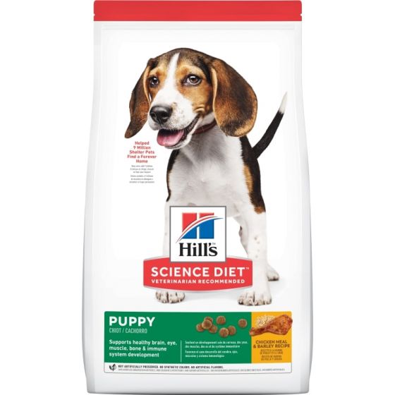 希爾思寵物食品 - 幼犬 標準粒乾狗糧 3kg (#6929HG) Hills-6929HG