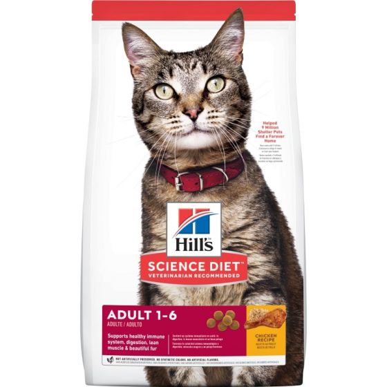 希爾思寵物食品 - 成貓 乾貓糧 (2kg / 4kg / 10kg) Hills-CatAduDF