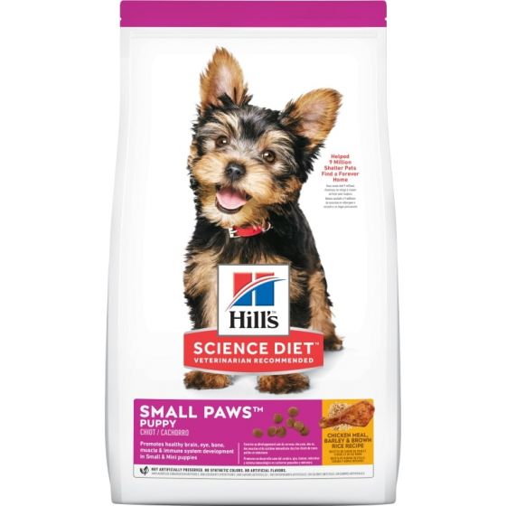 希爾思寵物食品 - 小型幼犬 乾糧 (1.5kg / 15.5lb) Hills-DogSPPupDF