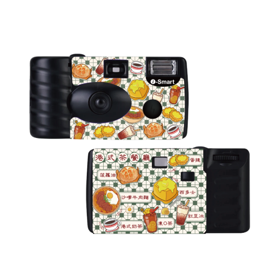 i-Smart - Disposable Film Camera (Hong Kong Style Restaurant)